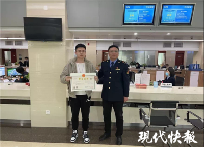 鹽城東臺首創“一照多址+一照通行”新模式，為食品經營貿易注入新活力